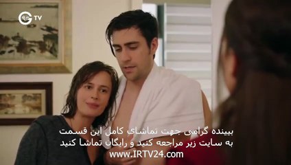 سریال فضیلت خانم دوبله فارسی قسمت 123 Fazilat Khanoom Part