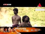 Sakkaran Sinhala Teledrama - 77 - 01st May 2019