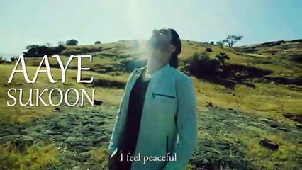 Sukoon - Jeffrey Iqbal: Unity Thru Music