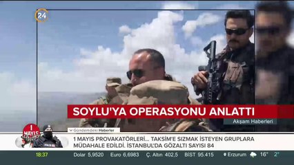 Vali Atik operasyon bölgesinde Bakan Soylu'yu bilgilendirdi