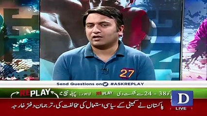 Replay – 1st May 2019