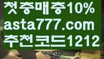 #2019백상예술대상||클락||✴Ω gaca77.com  Ω❎ ||카지노추천||온라인카지노사이트|실시간바카라||정선카지노|온라인바카라||카지노사이트|카지노싸이트| 박형식 주||㐂Ω  https://medium.com/@wngusdytpq50  Ω㐂 ||취향저격||바카라사이트주소|해외바카라사이트||카지노|해외카지노사이트||올인119|실시간||강남|✅   gaca77.com  ✅  ||온라인바카라||해외카지노사이트|카지노사이트주소||온라인바카라|바카라사이트