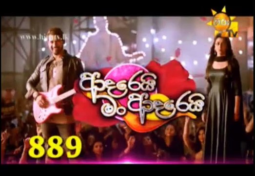 Adarei Man Adarei Teledrama - 889 - 01st May 2019
