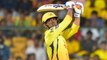 IPL 2019 CSK vs DC: MS Dhoni finishes off in style, scores 44 in just 22 deliveries | वनइंडिया हिंदी