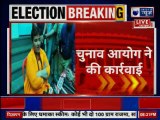 Elections 2019: EC Bars Sadhvi Pragya Thakur From Campaigning for 72 Hours for Babri Masjid remark