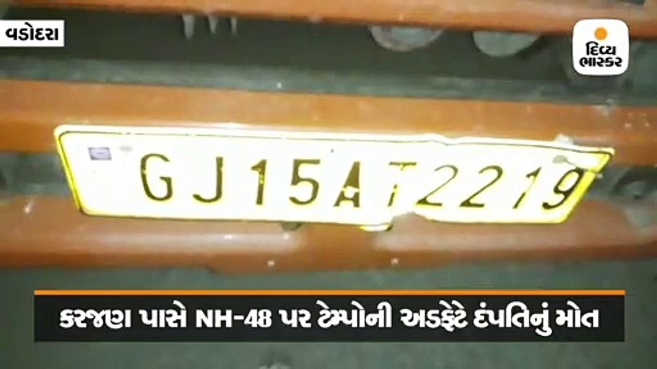 સયાજી હોસ્પિટલના શૌચાલયમાંથી નવજાત બાળકીનો મૃતદેહ મળ્યો
