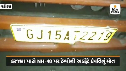 સયાજી હોસ્પિટલના શૌચાલયમાંથી નવજાત બાળકીનો મૃતદેહ મળ્યો