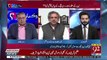 Aaj Tak Mujh Say Aik Sawal NAB Nahi Karsaka 6 Mukhtalif Inquiries Hain Har Aik Ka ..-Shahid Khaqan Abbasi