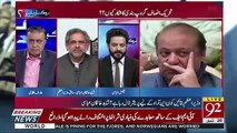 Why Do Not Nawaz Sharif And His Family Believe On Doctors Of Pakistan-Faisal Abbasi To Shahid Khaqan