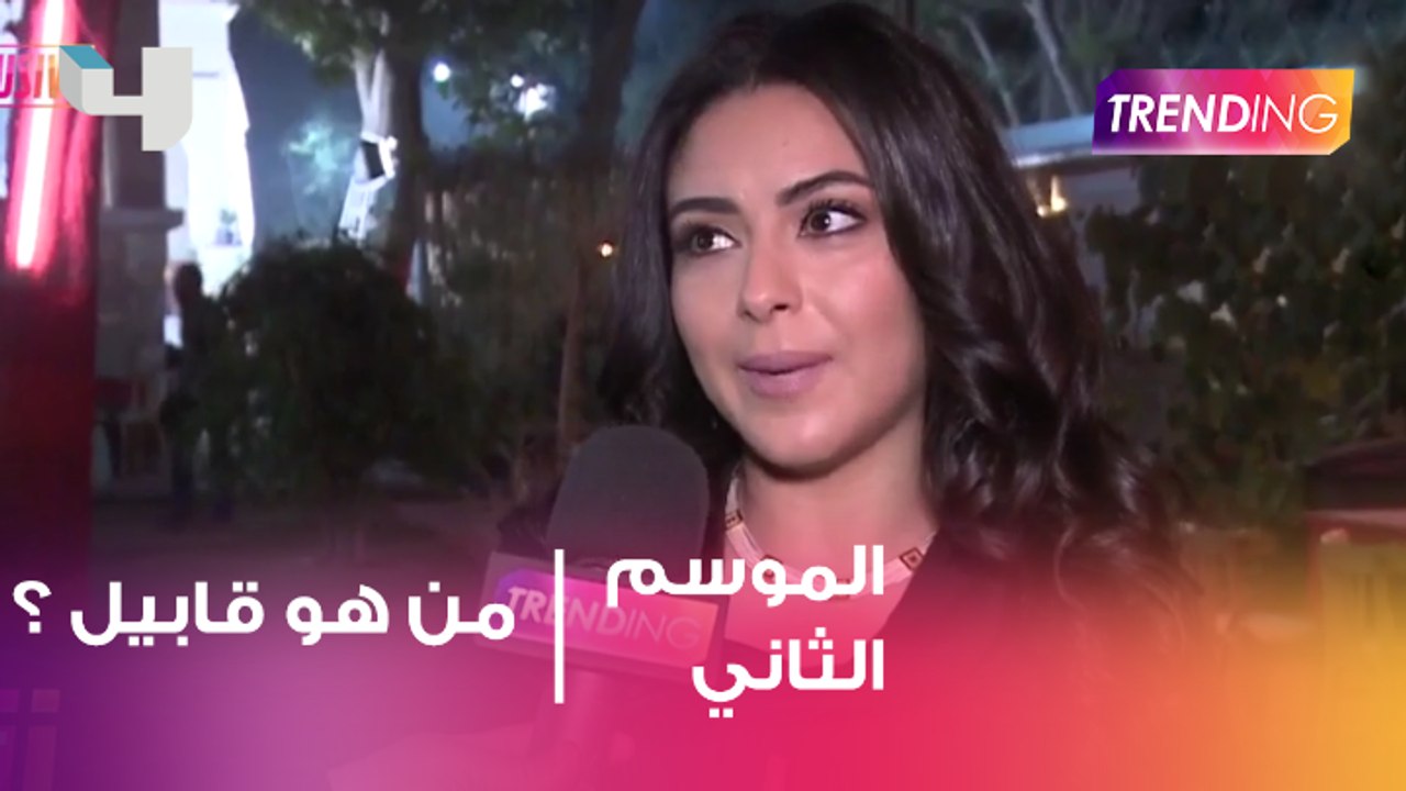 من هو قابيل؟