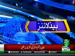 Bulletin 09 PM 01 May 2019 SUCH TV
