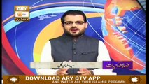 Zabta e Hayat - 1st May 2019 - ARY Qtv