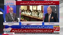 Is Russian President Vladimir Putin Coming To Pakistan.. Haroon Rasheed Telling