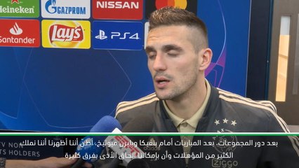 لقطة: كرة قدم: أظهرنا منذ دور المجموعات أن بإمكاننا أذيّة الفرق- تاديتش
