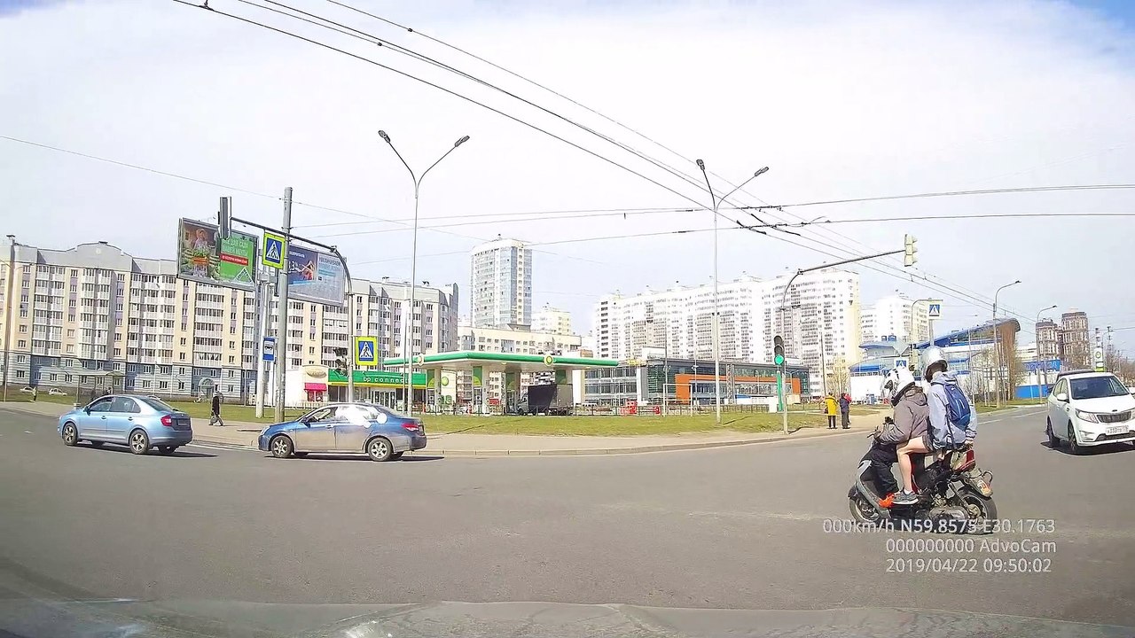 Scooter Plows Over Person
