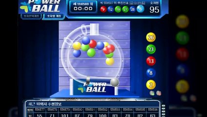 파워볼자동배팅 ※ (텔레그램) : GDPW1