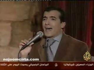 Rachid gholam aljazeera 1