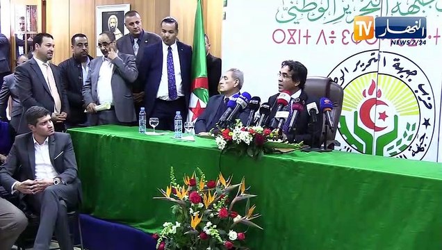 سياسة: محمد جميعي يجدد دعم الأفلان للمؤسسة العسكرية ويطلب العفو من الشعب