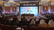اختتام المؤتمر الـ16 لمنظمة حوار التعاون الآسيوي في الدوحة