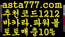 #FC바르셀로나||바카라사이트쿠폰||✴Ω gaca77.com  Ω❎ ||바카라사이트주소||해외바카라사이트|칩||안전한놀이터|카지노추천||안전한놀이터|온라인카지노사이트|#챔스분석바르셀로나 ||㐂Ω  https://medium.com/@wngusdytpq50  Ω㐂 ||수빅||정선|경기||해외바카라사이트|해외카지노사이트||카지노사이트주소|실시간바카라사이트||도박|✅   gaca77.com  ✅  ||인터넷바카라||바카라사이트주소|바카라사이트주소||라스베거스