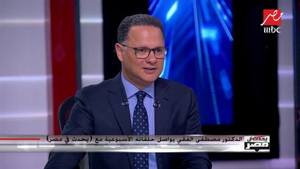 ما الذي سيحدث سياسيا في مصر بعد الموافقة على التعديلات الدستورية؟