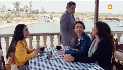 Το Τατουάζ - Σεζόν 2 - Επεισόδιο 235