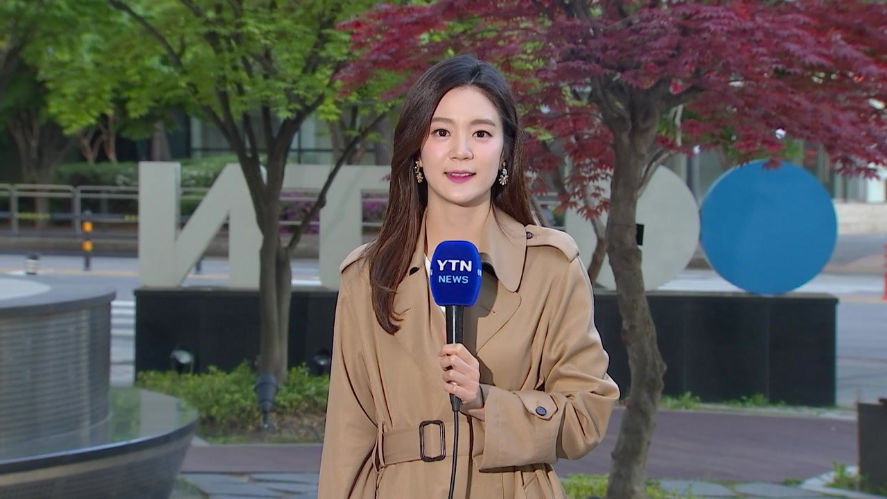 [날씨] 오전 미세먼지↑...낮 동안 쾌청하고 따뜻 / YTN
