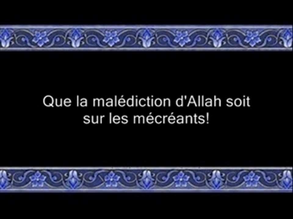 Baqara3