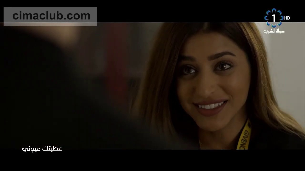 مسلسل عطيتك عيوني الحلقة 28 الثامنة والعشرون كاملة شاهدنت