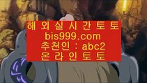 사이트바카라    슬롯머신 - ( 只 6637cz.com 只 ) - 슬롯머신 - 빠징코 - 라스베거스    사이트바카라