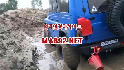 경마예상 M A 892 점 NET