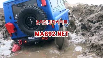 일본경마 MA892.NET