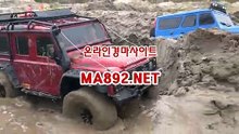 경마사이트 M A 892 점 NET