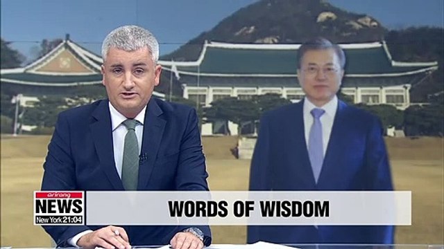 President Moon to hold discussions with former gov't officials, experts on state affairs