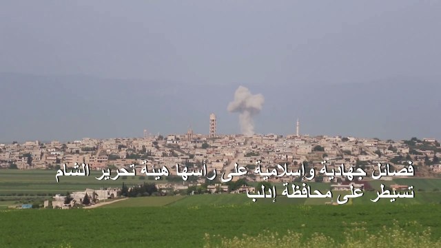 نزوح نحو 140 ألف شخص جراء التصعيد في محافظة إدلب (الأمم المتحدة)