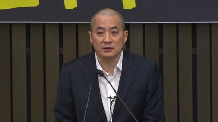 패스트트랙 여진...한국당, 장외집회에 집단 삭발 / YTN