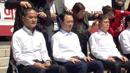 '패스트트랙 항의' 한국당 의원들 집단 삭발식  / YTN