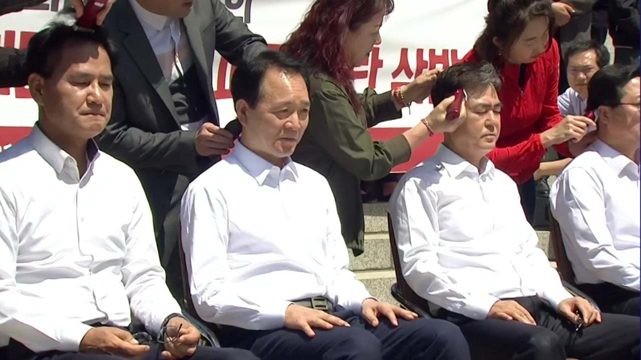 한국당 '패스트트랙 반발' 삭발식...與 "국회 정상화해야" / YTN