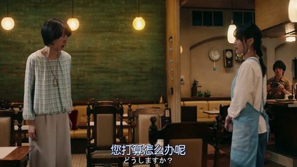 Cafe Funiculi Funicula - コーヒーが冷めないうちに - Kohi ga Samenai Uchi ni -(edit 1/2)