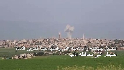 نزوح نحو 140 ألف شخص جراء التصعيد في محافظة إدلب (الأمم المتحدة)