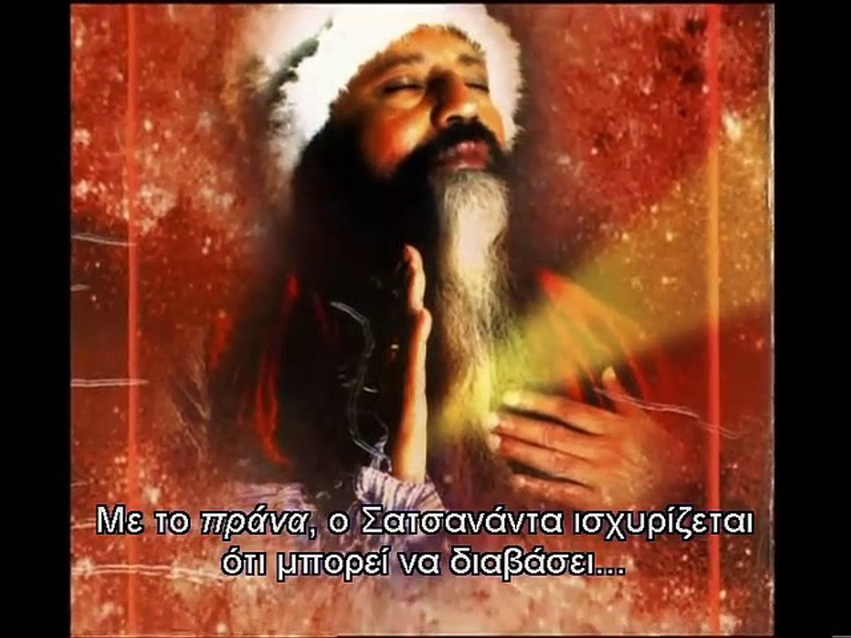 National Geographic: it's real? -  Super Human Greek Subs