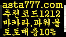 환전{[ξ✴ 7gd-77.com ✴ξ}]#할시||소통||シ실시간바카라//#[OSEN=이인환 {[ ξ 7gd-77.com ξ}]해외바카라사이트||해외카지노사이트||シ실시간바카라//안전한놀이터{[https://twitter.com/gusdlsmswlstkd3}]마닐라||환전||ᙱ바카라추천//해외바카라사이트{[✴7gd-77.com✴}]마닐라카지노||우리카지노{[ξ 7gd-77.com ξ}]#bts||검증사이트||シ수빅//#폴라압둘{[ ξ 7gd-77.com