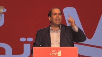 Primer ministro tunecino cierra congreso de partido
