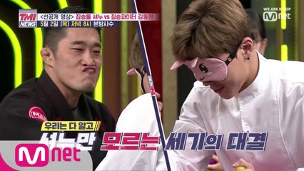 [2회/D-DAY] 셔누 빼고 모두가 다 아는 세기의 대결! 그 결과는?! 오늘 저녁 8시 공개 됩니다