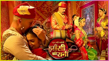 Manu Gets EMOTIONAL On Her Marriage | Jhansi Ki Rani