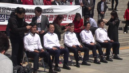 장외로 나선 한국당, 靑 청원 북한배후 주장...與 "국회로 돌아와야" / YTN