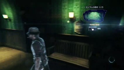 【１４】MURDERED 魂の呼ぶ声　実況プレイ