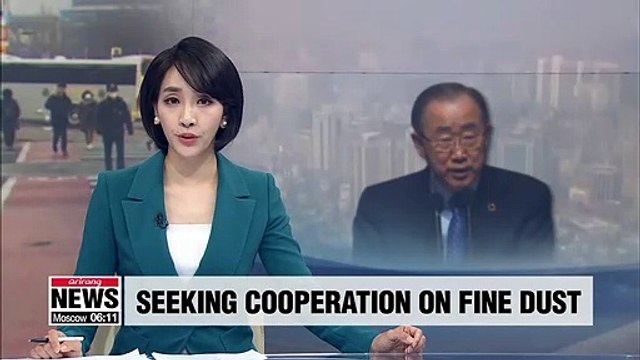 Ban Ki-moon to call for bipartisan parliamentary support to tackle fine-dust pollution