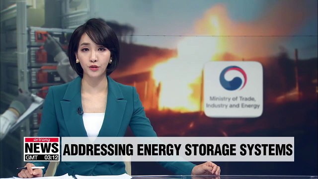 Trade ministry lays out plans to address energy storage systems fires