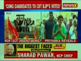 Lok Sabha Elections 2019, Uttar Pradesh: Priyanka Gandhi lauds SP-BSP Alliance, Mahagathbandhan 2019